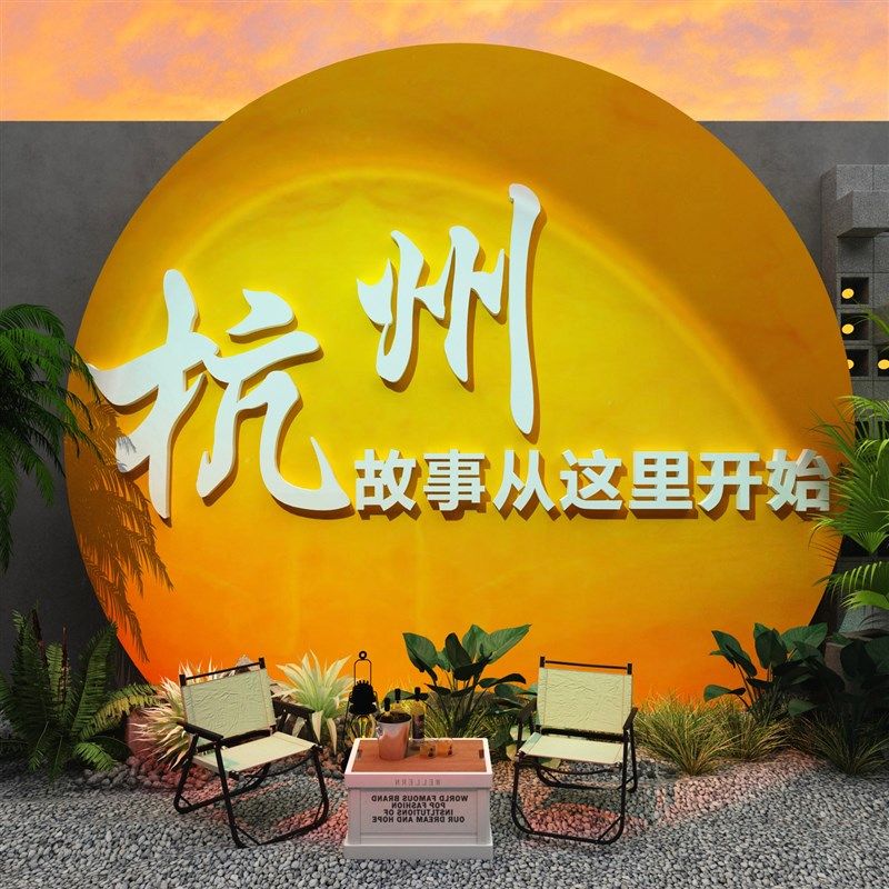 重庆老火锅店破旧墙面装饰文化市井风格烧烤创意餐饮壁纸工业布置,家居饰品,文化墙贴,淘宝优惠券,粉丝福利购,淘宝优惠卷