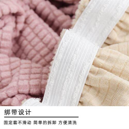 Seat Cushion Covers Stretch Chair Cover Slipcovers