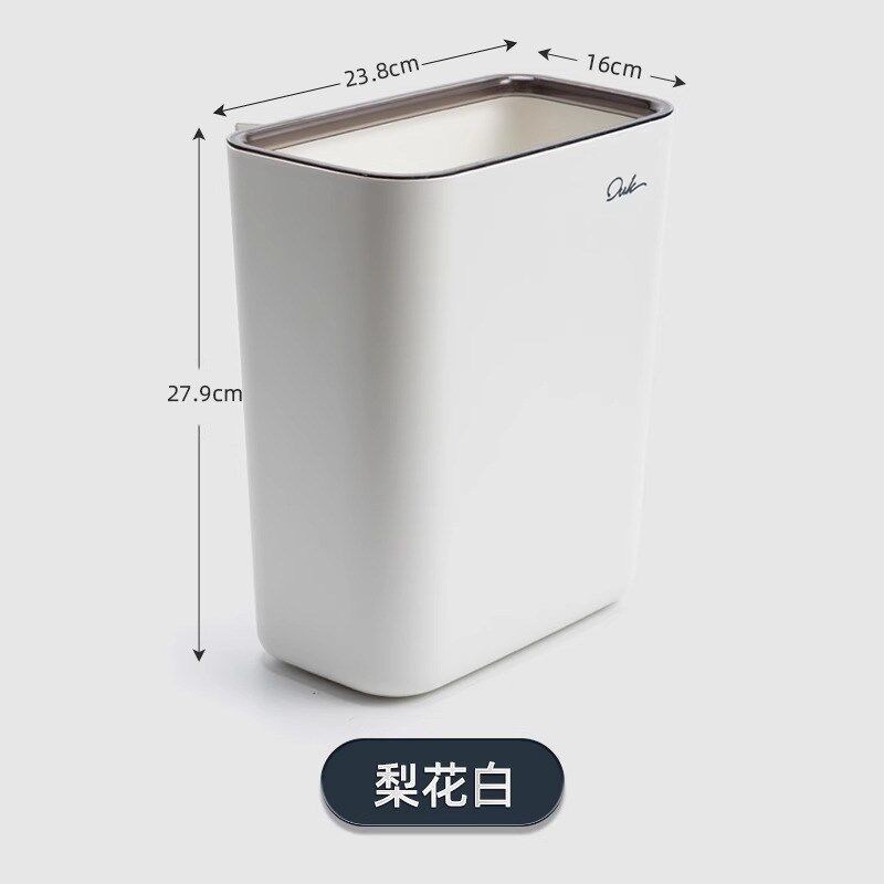 Wall Mounted Kitchen Garbage Bin Home NoBend Cabinet Door Wa