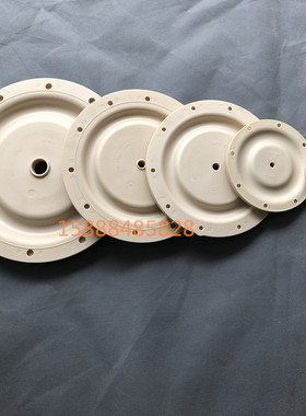 RO英格索兰1-3寸泵膜片90533/915/9391/975山道橡胶隔膜片