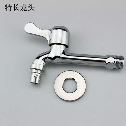 4 points zinc alloy washing machine faucet single cold quick