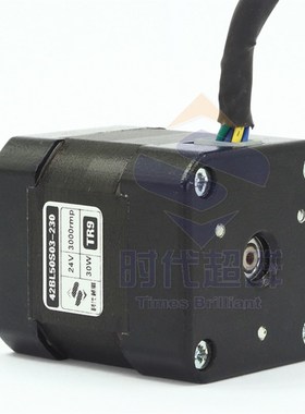 2V直流无刷电机30W 3000转高速无刷马达2BLS03-230时代超群