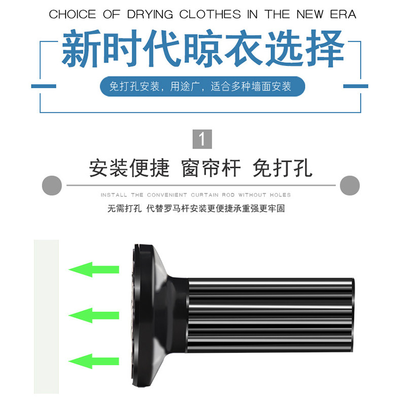 免打孔伸缩杆挂衣晾衣杆浴室卫生间架浴帘杆窗帘杆卧室衣柜撑杆子,居家布艺,窗帘杆/罗马杆,淘宝优惠券,粉丝福利购,淘宝优惠卷