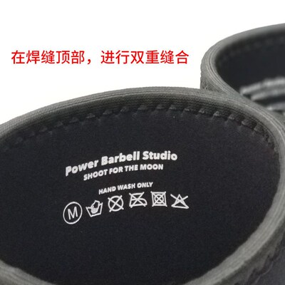 Weight Lifting Knee Pads Power Lifting Squat neoprene7mmCR T