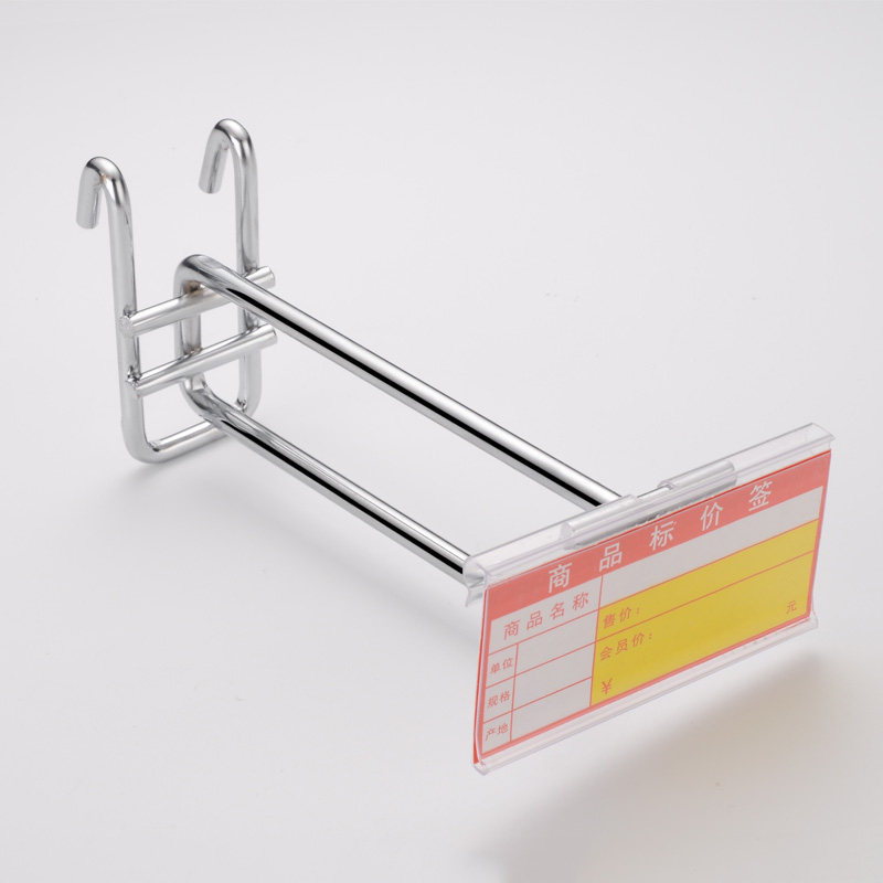 超市货架线挂钩网片网钩线标价牌挂钩网格挂钩吊价牌挂网挂钩,商业/办公家具,挂钩,淘宝优惠券,粉丝福利购,淘宝优惠卷