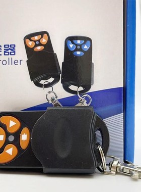 巨光JGR-303电动门卷帘门车库门拨码310频率