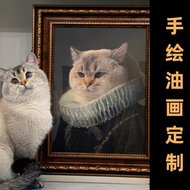 宠物手绘油画定制狗狗画像纯手工来图小猫咪肖像照片动物挂画,家居饰品,油画,淘宝优惠券,粉丝福利购,淘宝优惠卷