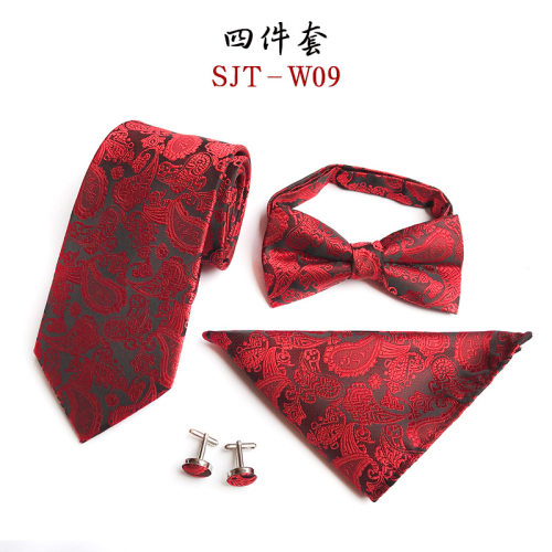 领带套 necktie cufflinks bow Tie hanky men suit 4 sets gift