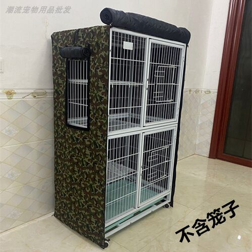 猫笼罩子防雨加棉加厚保暖宠物笼狗笼套罩防风抗寒牛津布狗棚定做