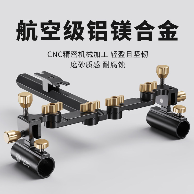 开心虎铝合金钓箱双炮台支架万向加厚钓椅双炮台架座双杆双头渔具