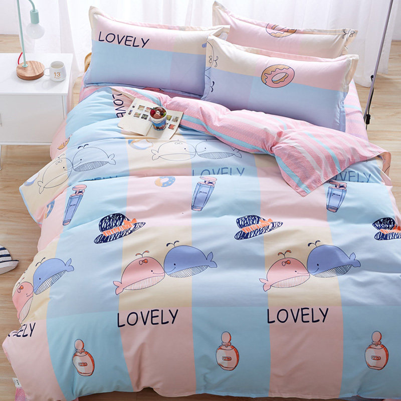 苏斐雅被套单件单人150 200 220大学生宿舍1.5/1.8/2米m被罩双人