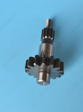 PG001-/110久保田手扶插秧机变速箱输入轴插植锥齿轮轴8C