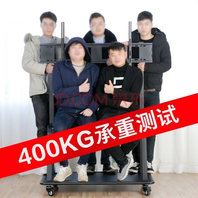 电视支架落地式通用希沃鸿合可移动一体机支架推车幼儿园教学架子