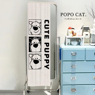 可爱小狗全身镜子遮挡帘高级感滑轨款拉帘落地穿衣镜防尘遮丑盖布