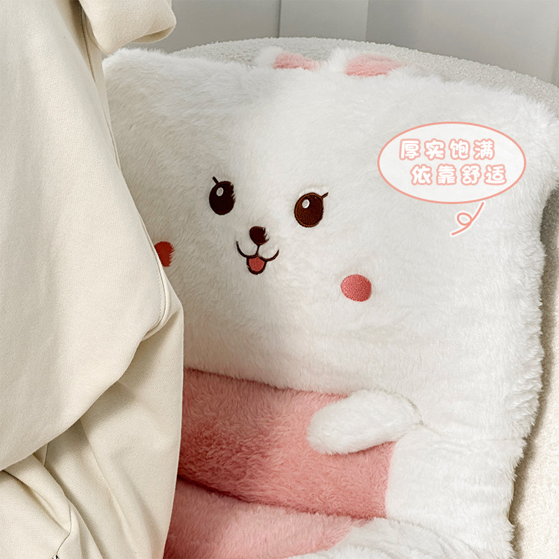 可爱连身坐垫靠背一体学生宿舍椅垫屁垫厚护腰靠垫椅子垫子靠背垫,居家布艺,椅垫,淘宝优惠券,粉丝福利购,淘宝优惠卷