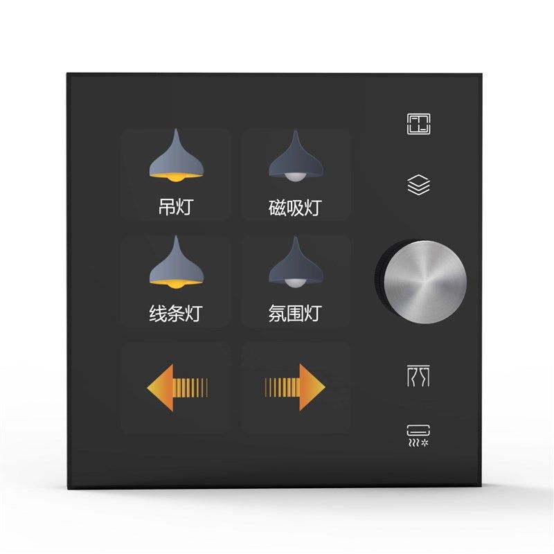 Tuy涂鸦智能离线语音开关调光窗帘场景红外空调触摸屏旋钮面板,电子/电工,智能中控/智能控制面板,淘宝优惠券,粉丝福利购,淘宝优惠卷