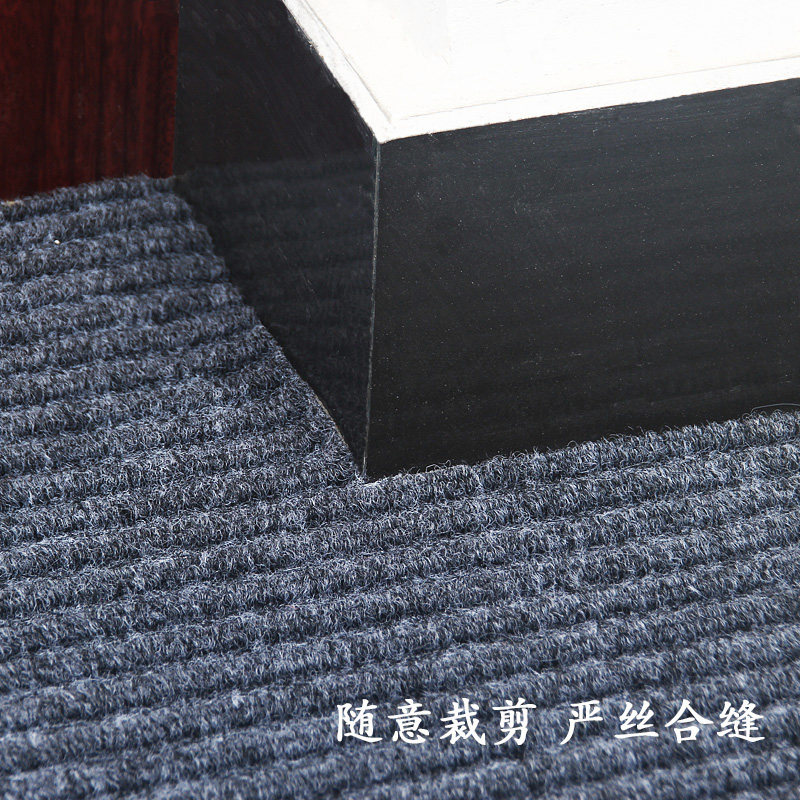 定制进门地垫门垫定制入户玄关门口地毯客厅门厅除尘垫防滑垫,居家布艺,家用脚垫,淘宝优惠券,粉丝福利购,淘宝优惠卷