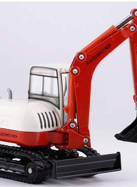 1:50 alloy Crawler excavator model,advanced alloy forge exca