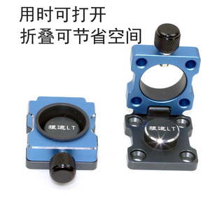 狼途钓箱配件伞架加厚装备折叠抗大风铝镁合金钓鱼伞渔具用品大全