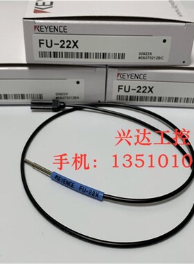 新款条码 KEYENCE 基恩士光纤 FU-22X 质保一年