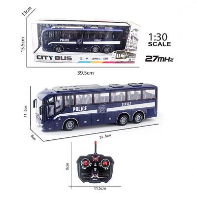4CH Electric Wireless Remote Control Bus With Light Simulati