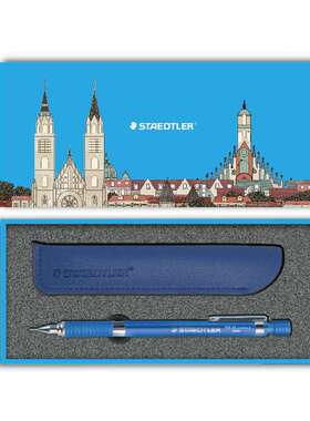 施德楼925天蓝色自动笔素描书写写字笔不断芯活动自动铅笔