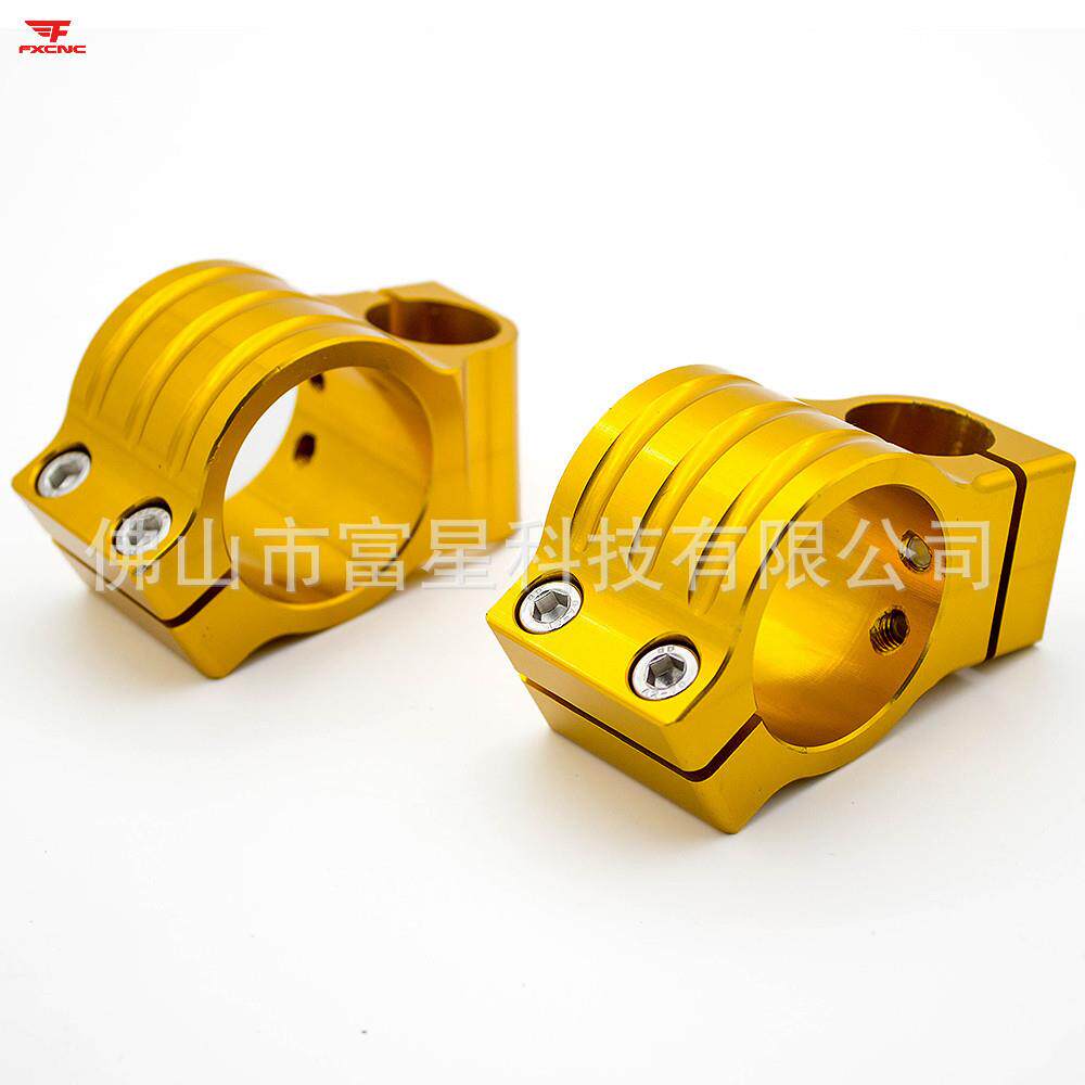 摩托车改装CNC 31mm-55mm普通加高分离车把头