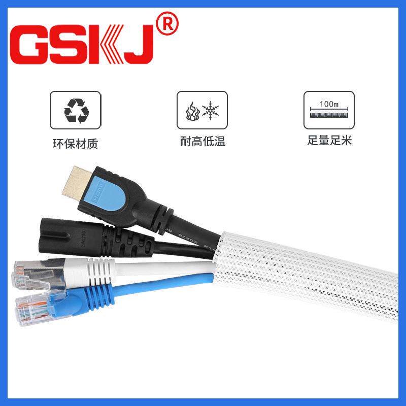 尼龙包线管 出口亚马逊家用理线收纳作用 耐高温 耐磨 耐腐蚀管