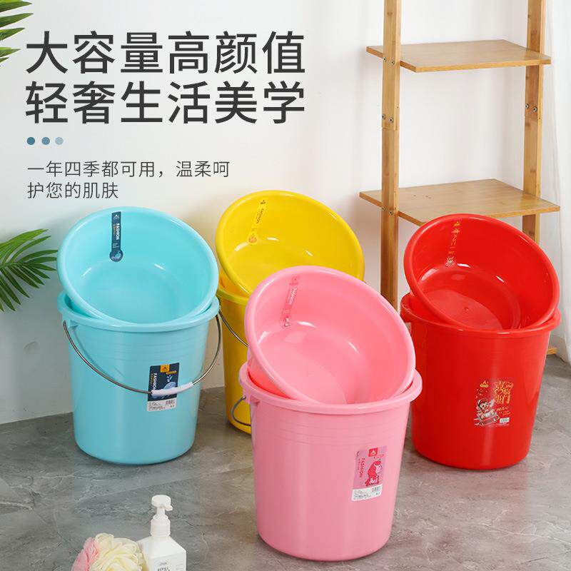 卡通创意塑料脸盆学生宿舍洗衣服手提水桶两件套家用塑料水桶