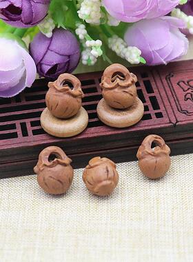 桃胡龙纹桃核雕刻两道花边篮子框diy材料编宝宝别针儿童挂件