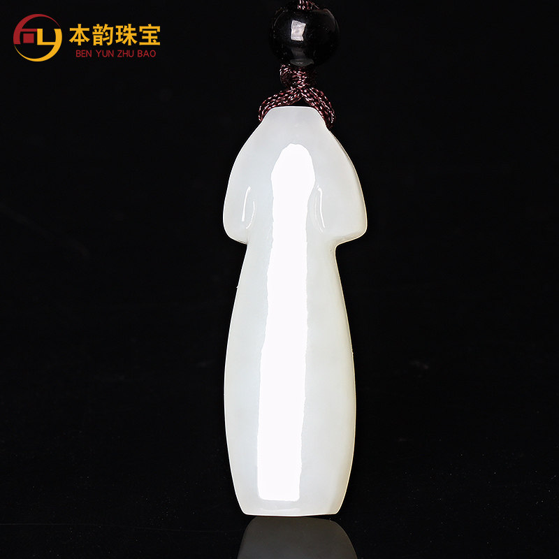 本韵和田白玉旗袍吊坠项链