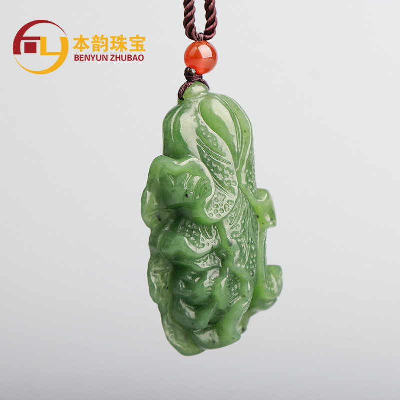 和田玉白菜吊坠男碧玉立体雕玉白菜遇百财玉坠项链女挂件