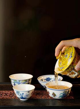 刘永森阳琦士景泰旋转盖碗主杯套装制尊大人师高档蓝88976珐琅转