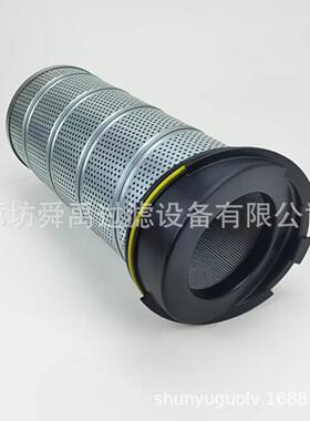 944849Q液压滤芯49447Q9448852Q44850Q9448PMW48Q回油过滤器9滤芯