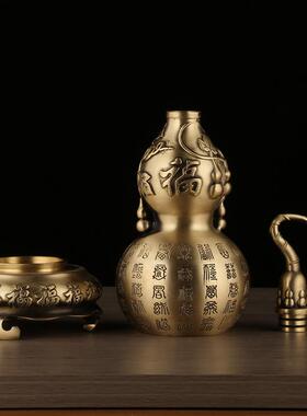 铜葫带芦百福芦底座带开口开盖葫叶葫芦204铜器