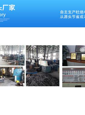 角单XHZZ-04槽65六柄大四方凿子电镐大半长圆大平凿A混泥土砖墙电