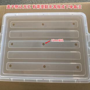 乌龟龟带排水口饲养专乌龟箱用透明鱼缸收纳箱小大型缸盆家用养殖