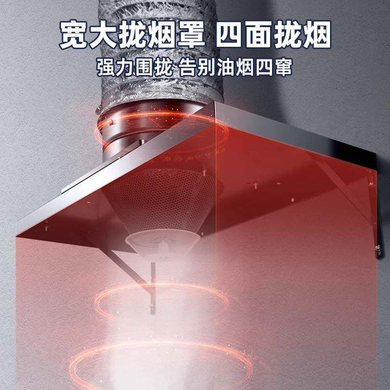 工厂销租出房抽直油烟机UAZ小型公油寓吸烟机厨房拢烟式简易排风