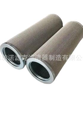 HC8300FKT2HK9637158QHC830937156Q0FS26H937156Q工备业设液压滤