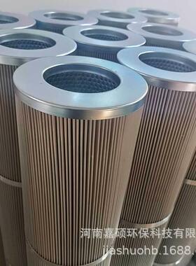 轧钢机起重2DJV环机系统配件滤21FH130-140.芯51-50嘉硕保