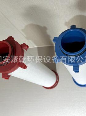 干燥机空精密干过滤厂器滤芯家现货E08ROQ30X滤燥机气空气滤芯
