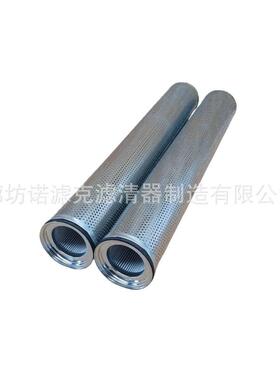 C6400FKS26H935149工H业设备液滤压芯收割机机935149械配件