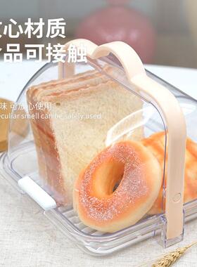 奶瓶咖面啡纳盒手提密收封保洁盒包NC006955碗筷盒水架塑沥料收纳