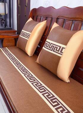 夏天实木沙发垫防藤凉席垫高坐密度冰43+0IEKn海绵滑夏季藤席红木