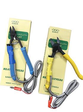 HT801HT20剪0电热剪水口钳塑料亚克力电热剪刀74524带电源W-19W-2