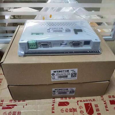 威纶通人机7界面一MT8072iE触摸屏替MT8071iE代T801MiE支持屏多机