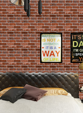 复古红色砖纹墙贴防水防潮客厅背景墙装饰硬板3D立体墙裙护墙板