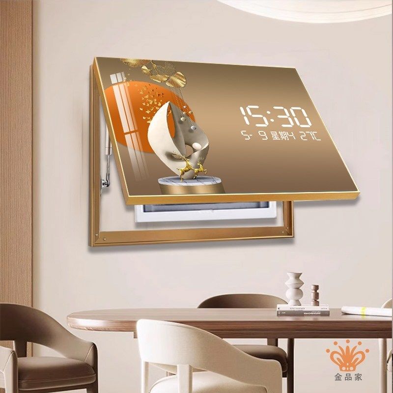 铝合金框电表箱装饰画免打孔数显LED时钟遮挡客厅开关电表盒挂画,家居饰品,现代装饰画,淘宝优惠券,粉丝福利购,淘宝优惠卷