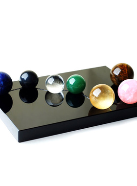 可净化天然水晶北斗七星阵摆件粉晶黑曜石补五行旺运家居客厅摆设