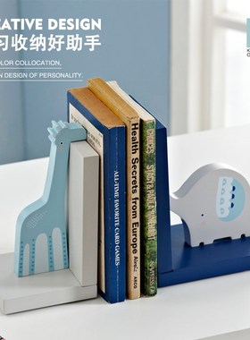 卡通装饰摆件创意书挡书夹桌面动物小摆设儿童房长颈鹿大象装饰品